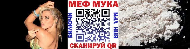  Cocaine Красновишерск