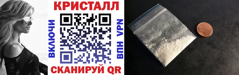 Амфетамин VHQ  Купить  Красновишерск 
