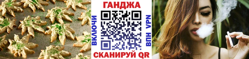 Canna-Cookies марихуана  Купить  Красновишерск 
