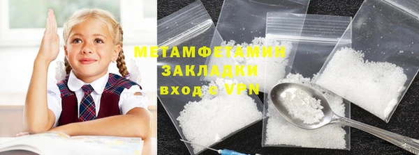 прущая мука Коряжма