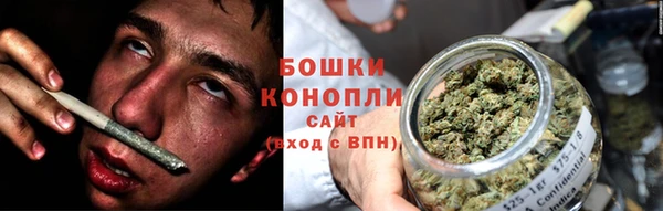 ешки Красноперекопск