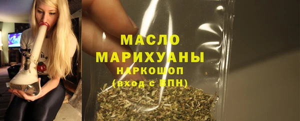 ALPHA-PVP Корсаков