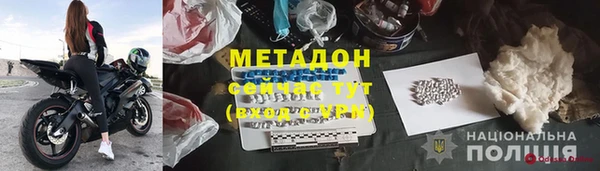 прущая мука Коряжма