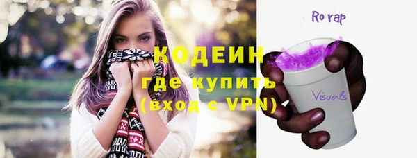 прущая мука Коряжма