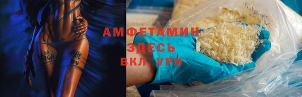 ешки Красноперекопск