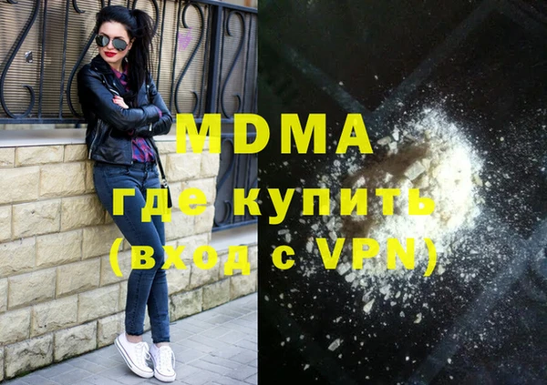 шишки Костерёво