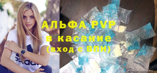 прущая мука Коряжма