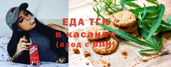 прущая мука Коряжма