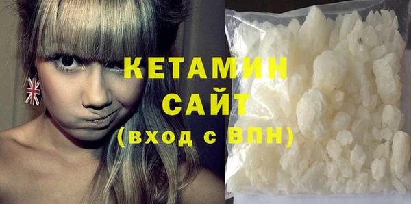 мет Киренск
