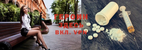 шишки Костерёво
