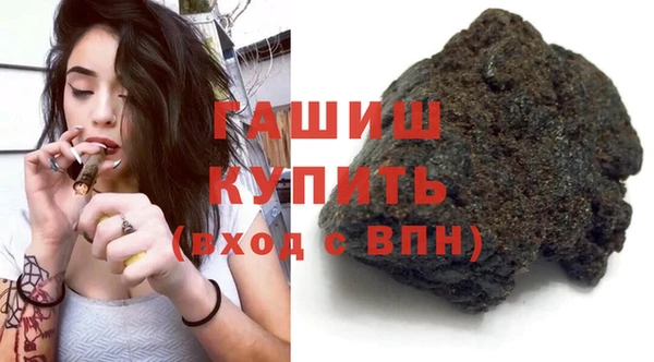прущая мука Коряжма