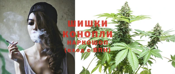 ALPHA-PVP Корсаков