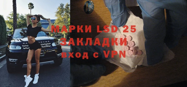 ешки Красноперекопск