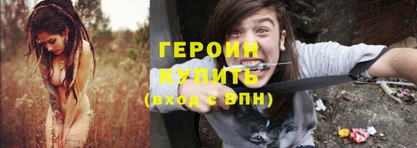 прущая мука Коряжма