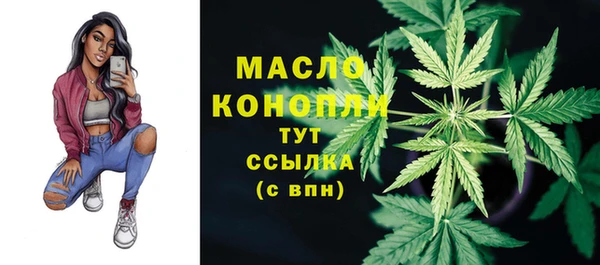 прущая мука Коряжма