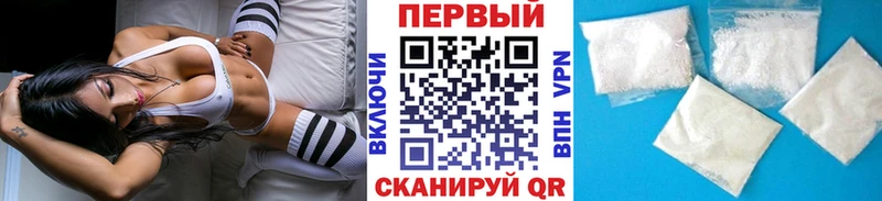 Метамфетамин винт  Купить где  Красновишерск 