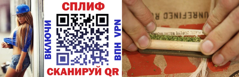 Шишки марихуана Bruce Banner  Купить закладки  Красновишерск 