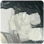Кокаин Колумбия  Cocaine Colombia  VHQ 99% (fishscale) в Красновишерске