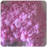 Кокаин Венесуэла  розовый  (Cocaine Venezuela)  VHQ 98.9%  в Красновишерске