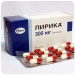 Лирика Пфайзер  Lyrica Pfrizer  (Прегабалин)  300 мг в Красновишерске
